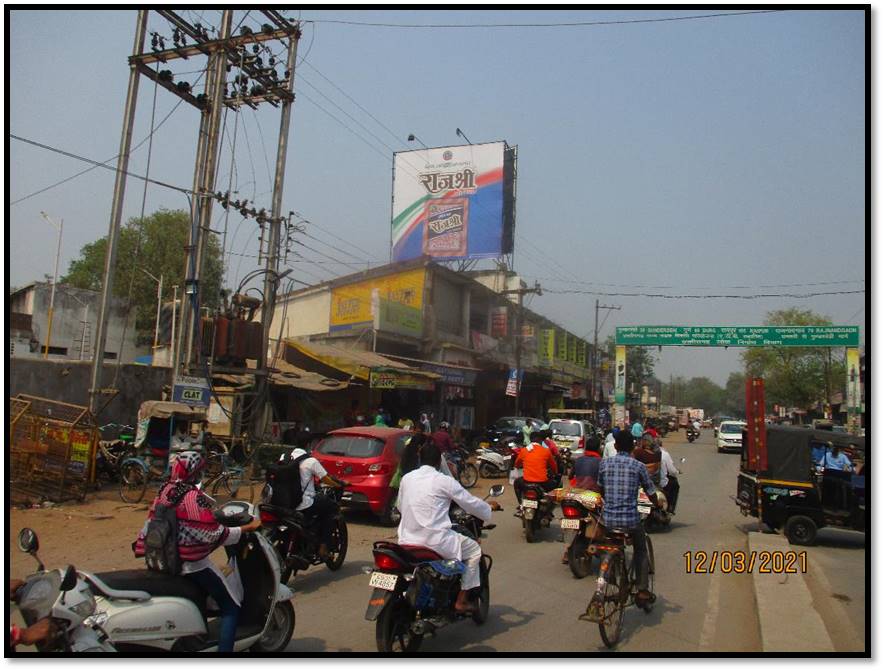 Static - Main Chowk, Dhamtari, Chhattisgarh Static - Main Chowk, Dhamtari, Chhattisgarh