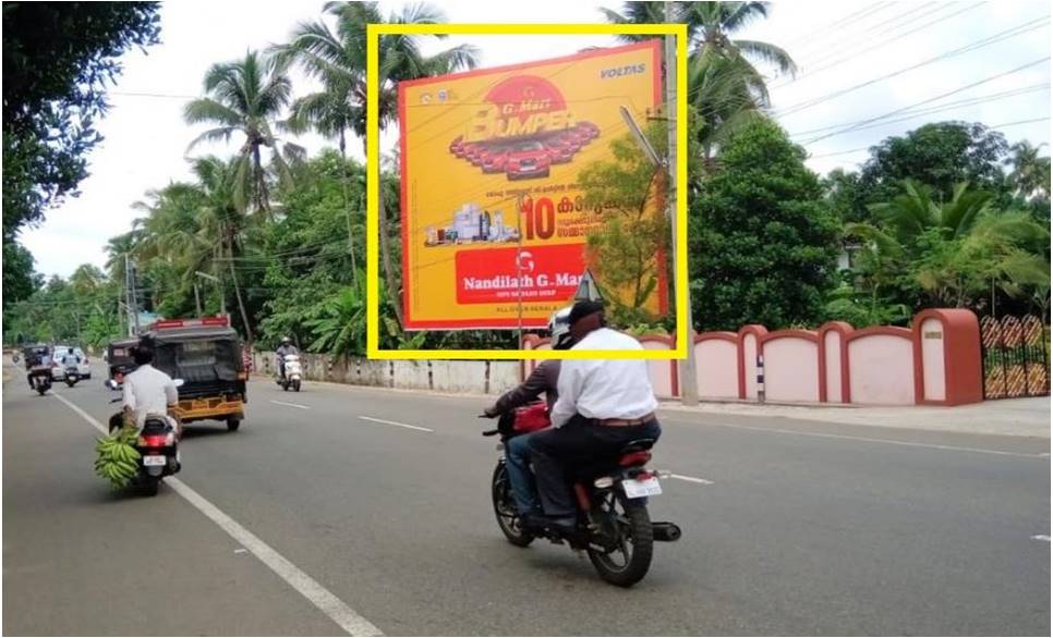 Hoarding-Koratty, Thrissur, Kerala Hoarding-Koratty, Thrissur, Kerala