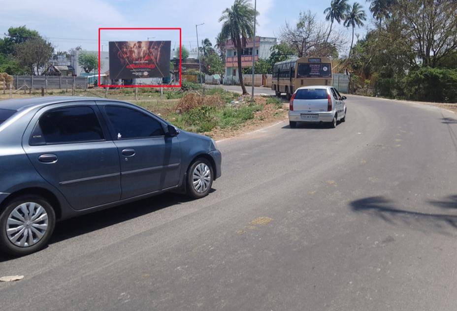 Hoarding-Woraiyur Register Office,  Trichy,  Tamilnadu