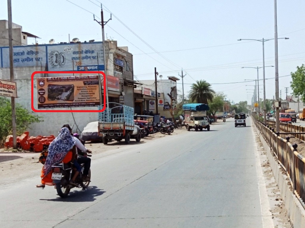Billboard - New Collectorate Road, Ratlam, Madhya Pradesh