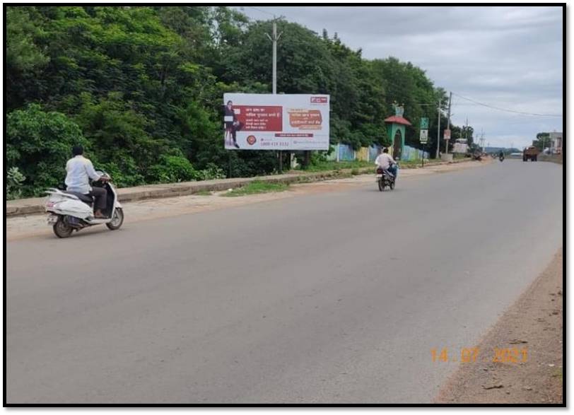 Static - Main Road, Mahasamund, Chhattisgarh