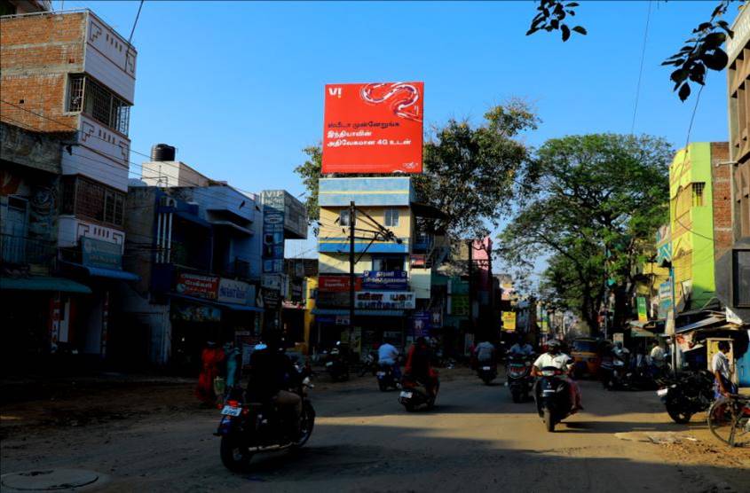 Hoarding-Guhai Trichy Road, Salem, Tamilnadu Hoarding-Guhai Trichy Road, Salem, Tamilnadu