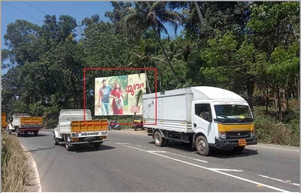 Hoarding- -Karimbana, Kottayam, Kerala Hoarding- -Karimbana, Kottayam, Kerala