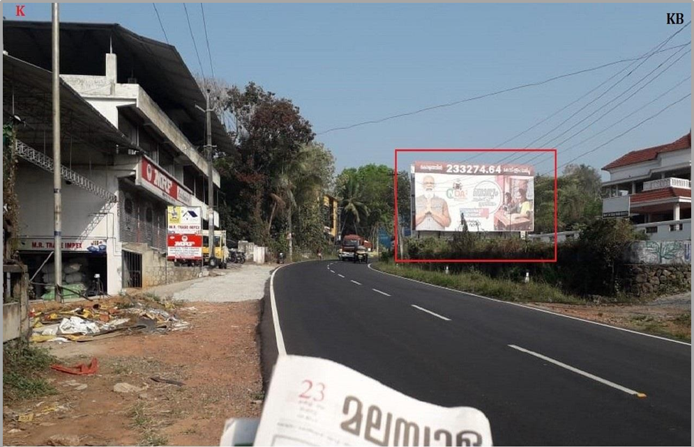 Hoarding- -Thalayolaparambu, Kottayam, Kerala Hoarding- -Thalayolaparambu, Kottayam, Kerala