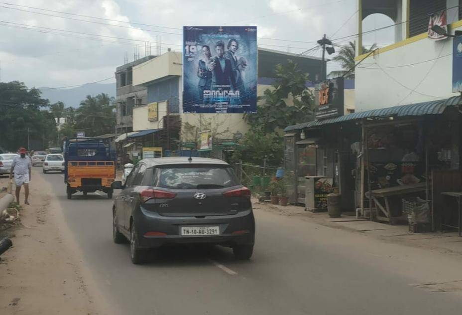 Hoarding-Kavundampalayam towards Vadavalli, Coimbatore, Tamilnadu Hoarding-Kavundampalayam towards Vadavalli, Coimbatore, Tamilnadu