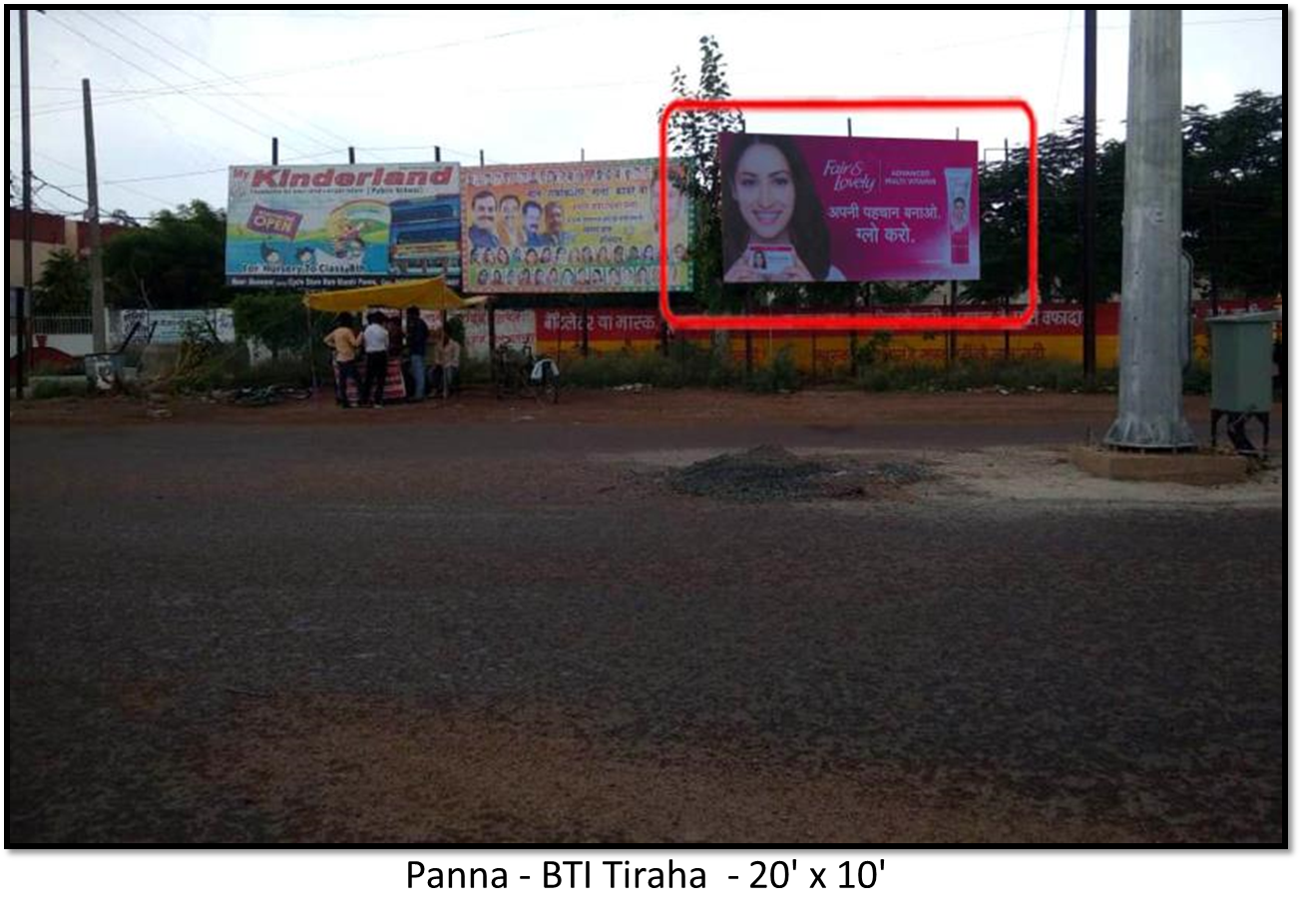 Billboard - BTI Tiraha, Panna, Madhya Pradesh