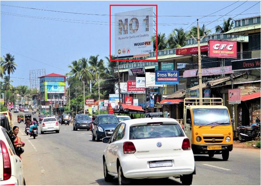 Hoarding-Edappal Town Entry, Malappuram, Kerala