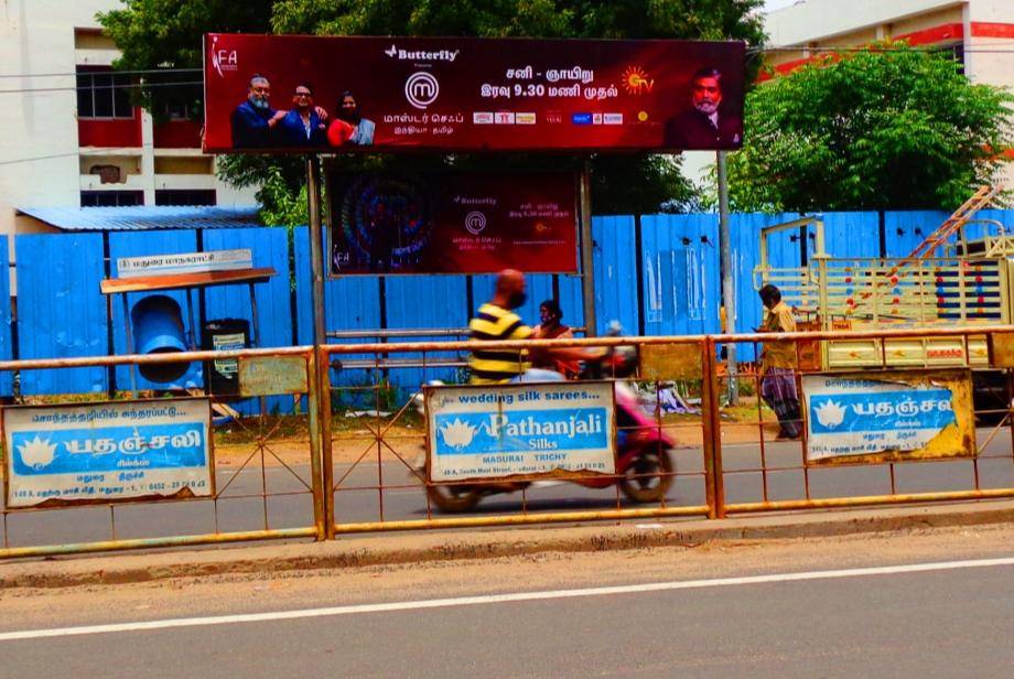 SS Bus Shelter-KK Nagar Millinum Mall Entrance, Madurai, Tamilnadu SS Bus Shelter-KK Nagar Millinum Mall Entrance, Madurai, Tamilnadu