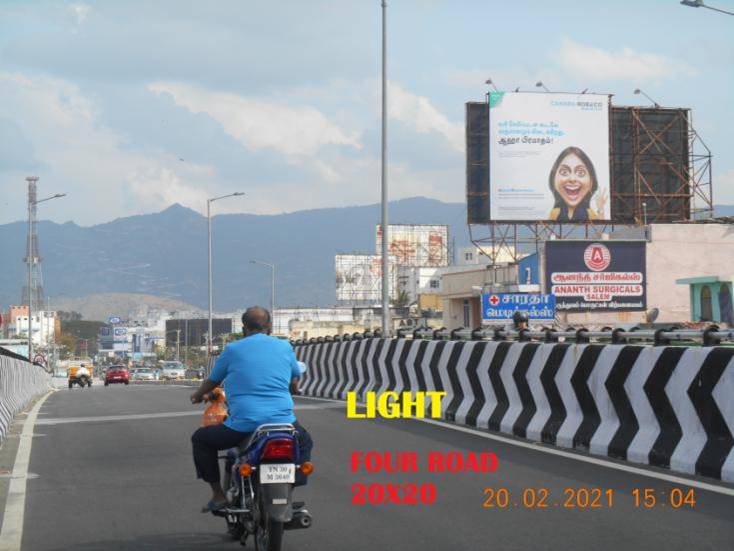 Hoarding-Four Road, Salem, Tamilnadu Hoarding-Four Road, Salem, Tamilnadu
