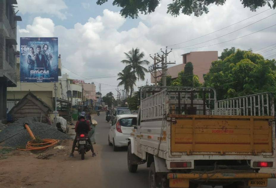 Hoarding-Idayarpalayam towards kavundampalayam, Coimbatore, Tamilnadu Hoarding-Idayarpalayam towards kavundampalayam, Coimbatore, Tamilnadu