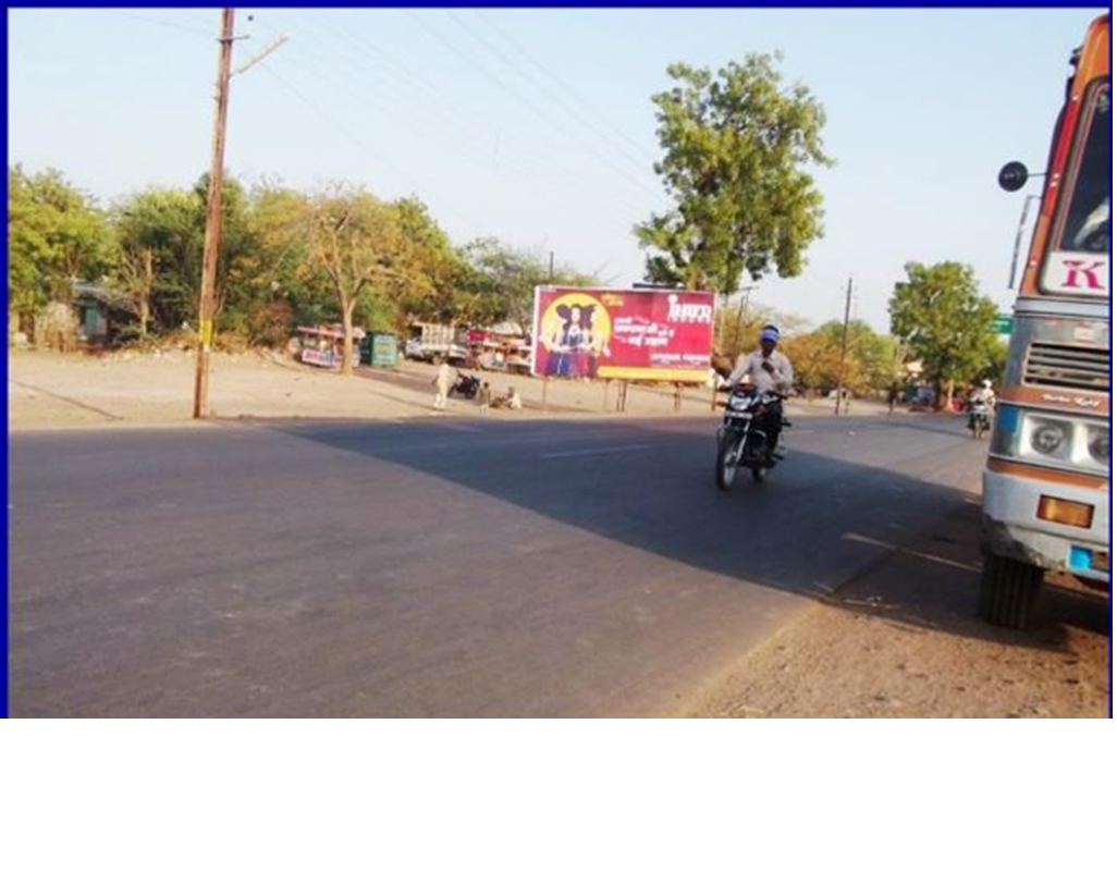 Billboard - Shashtri chowk. Sagar, Sagar, Madhya Pradesh Billboard - Shashtri chowk. Sagar, Sagar, Madhya Pradesh