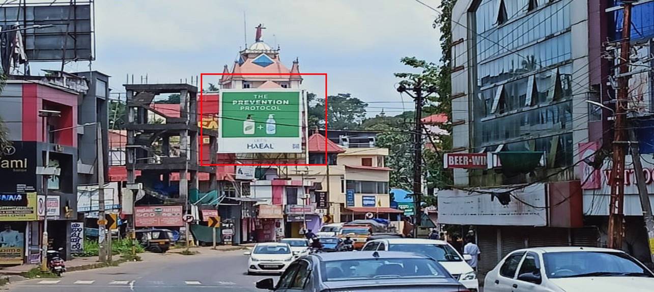 Hoarding-Kanakkari t, Kottayam, Kerala Hoarding-Kanakkari t, Kottayam, Kerala