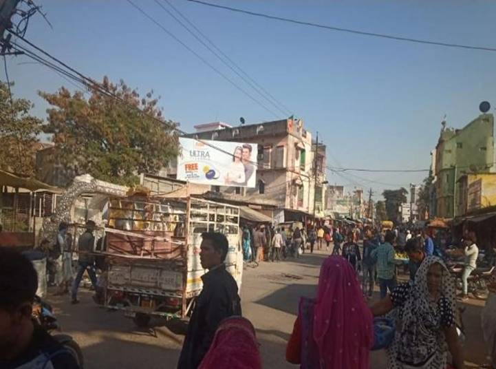 Billboard - Kabola pul., Sagar, Madhya Pradesh Billboard - Kabola pul., Sagar, Madhya Pradesh