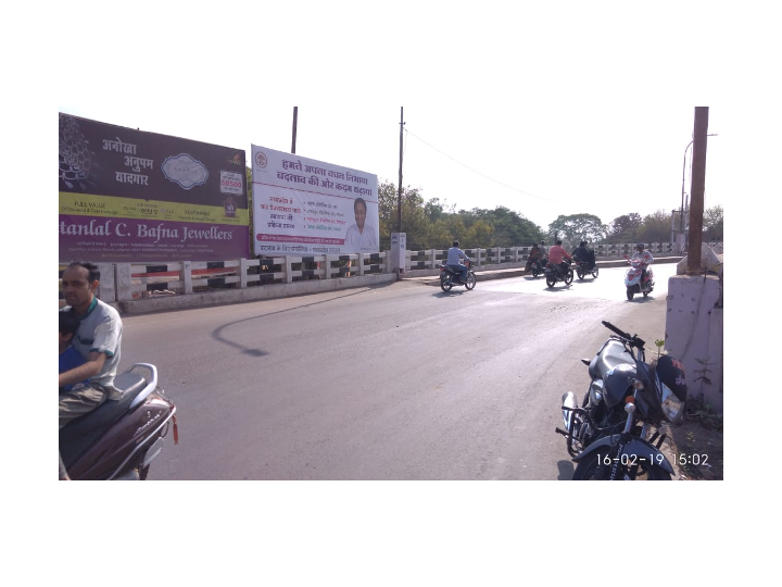 Hoarding - RailwayStation &Bus Station, KHANDWA , Madhya Pradesh Hoarding - RailwayStation &Bus Station, KHANDWA , Madhya Pradesh