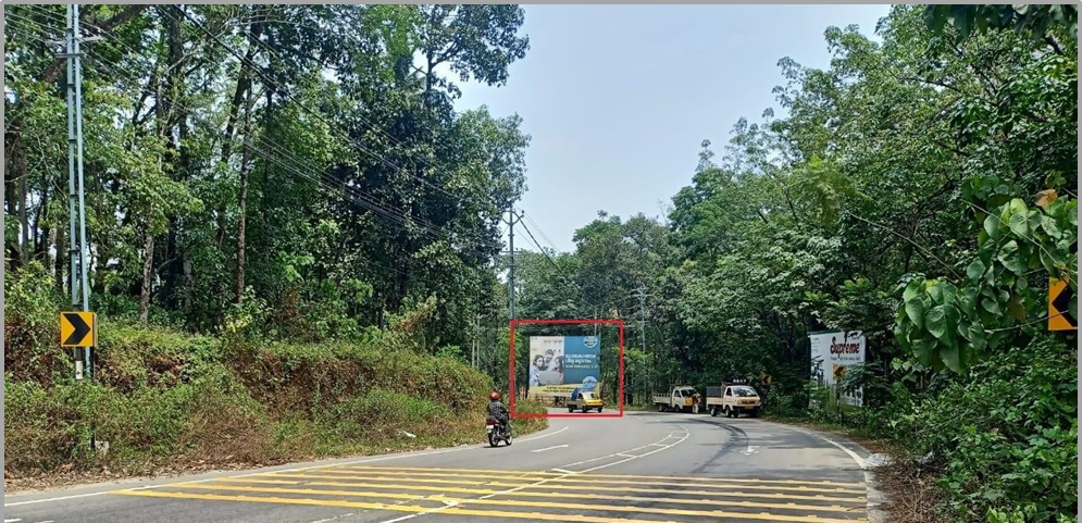 Hoarding- -Meenkunnam, Kottayam, Kerala Hoarding- -Meenkunnam, Kottayam, Kerala