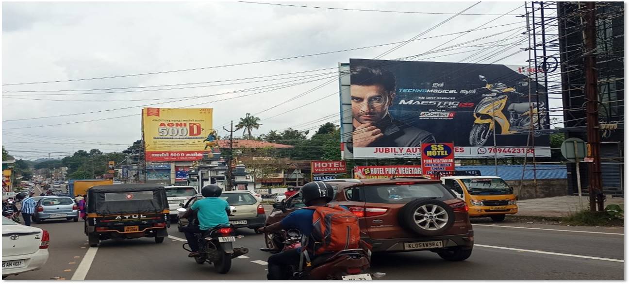 Hoarding-Kanakkari -, Kottayam, Kerala Hoarding-Kanakkari -, Kottayam, Kerala