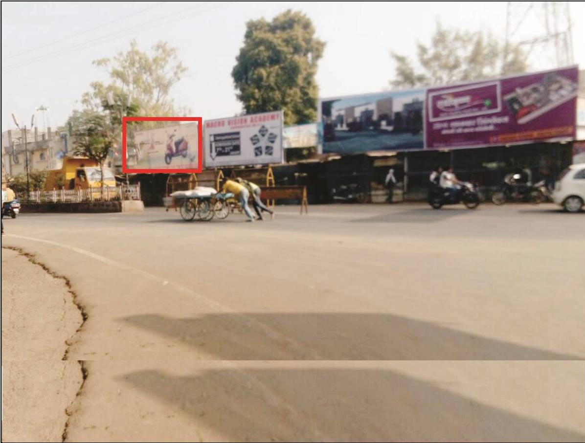 Billboard - Sabji Mandi, Harda, Madhya Pradesh Billboard - Sabji Mandi, Harda, Madhya Pradesh