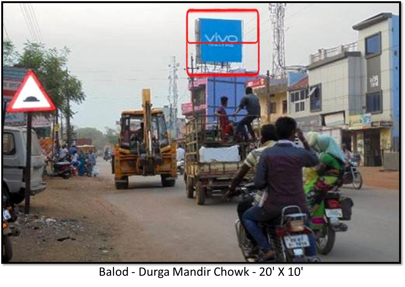 Static - Nr. Mandir, Balod, Chhattisgarh Static - Nr. Mandir, Balod, Chhattisgarh
