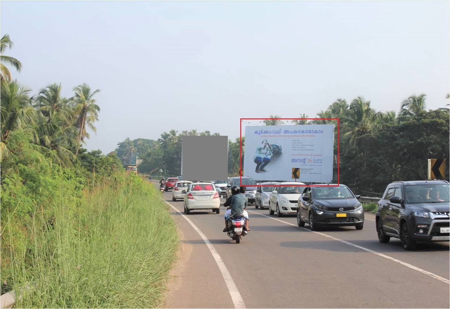 Hoarding-Pooladikunnu, Calicut, Kerala Hoarding-Pooladikunnu, Calicut, Kerala