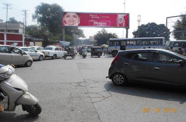 Gantry -Railway Station Entry, Dehradun, Uttarakhand Gantry -Railway Station Entry, Dehradun, Uttarakhand
