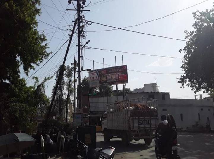 Billboard - Rahatgarh bus stand, Sagar, Madhya Pradesh Billboard - Rahatgarh bus stand, Sagar, Madhya Pradesh