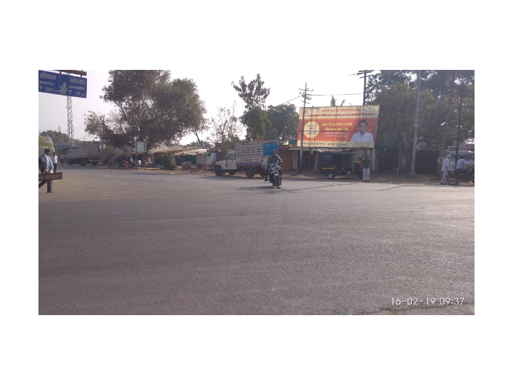 Hoarding - Dulhar Phata, KHANDWA , Madhya Pradesh Hoarding - Dulhar Phata, KHANDWA , Madhya Pradesh
