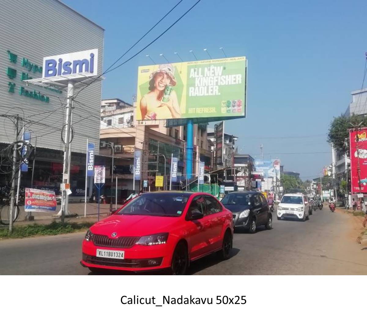 Unipole-Nadakavu, Calicut, Kerala Unipole-Nadakavu, Calicut, Kerala