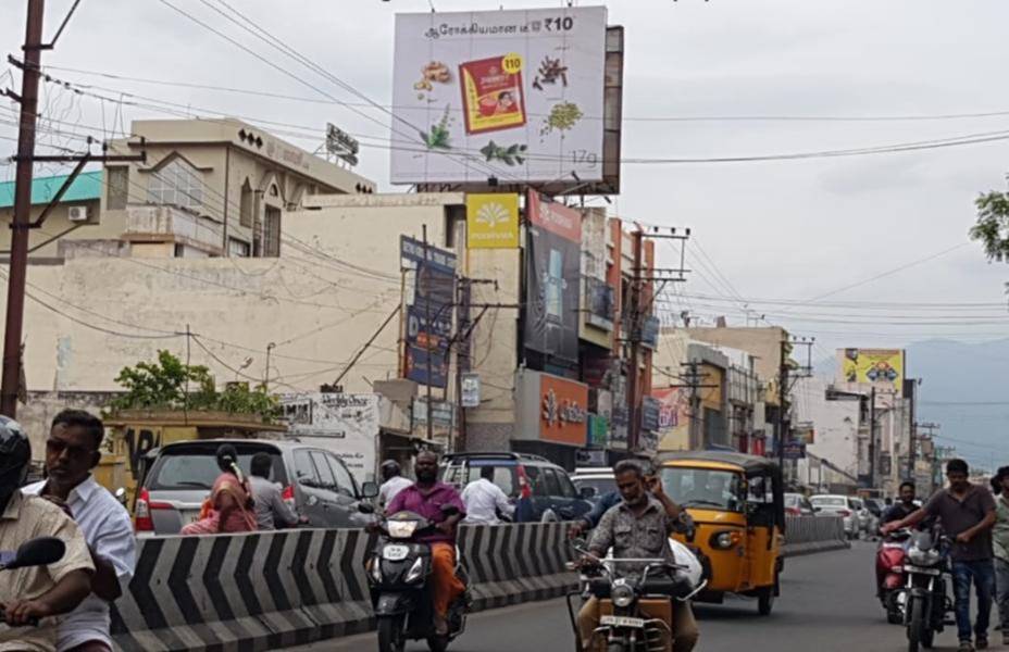 Hoarding-Dathagapatti PTG Complex, Salem, Tamilnadu Hoarding-Dathagapatti PTG Complex, Salem, Tamilnadu