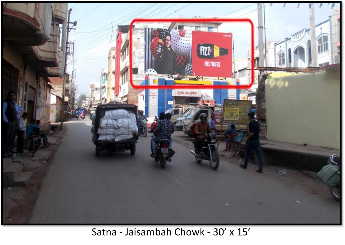 Billboard - Jai Stambh Chowk, Satna, Madhya Pradesh Billboard - Jai Stambh Chowk, Satna, Madhya Pradesh