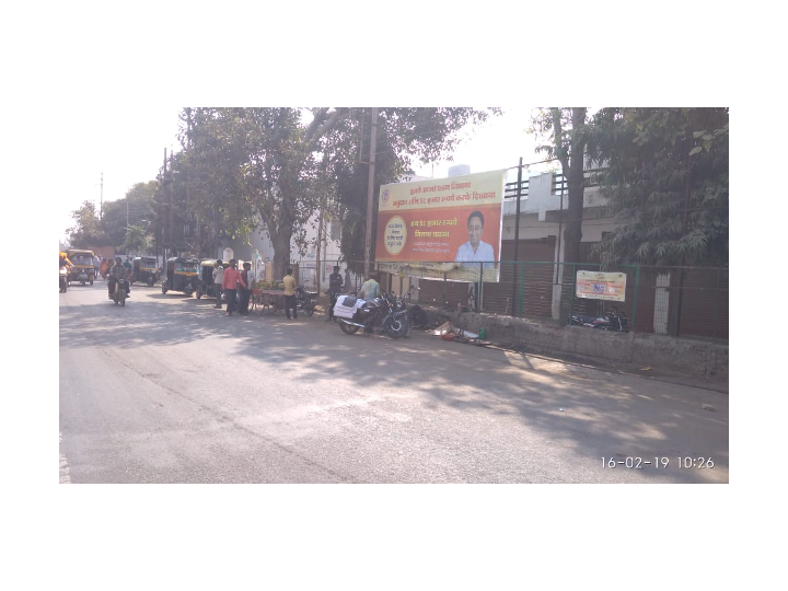 Hoarding - Govt. Hospital, KHANDWA , Madhya Pradesh Hoarding - Govt. Hospital, KHANDWA , Madhya Pradesh