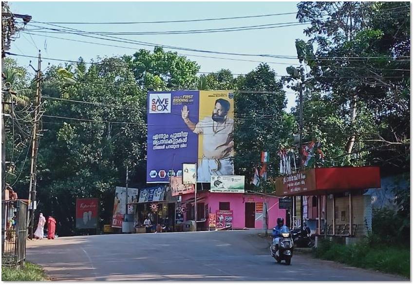 Hoarding-Kodimatha, Kottayam, Kerala Hoarding-Kodimatha, Kottayam, Kerala