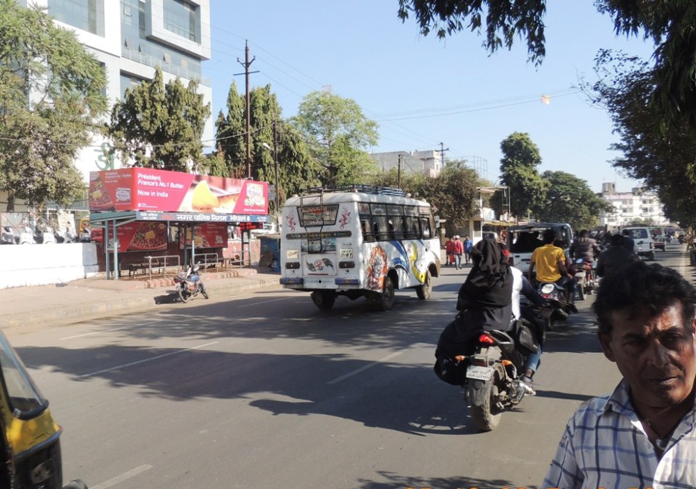 BQS - Jahagirabad, Indore, Madhya Pradesh BQS - Jahagirabad, Indore, Madhya Pradesh