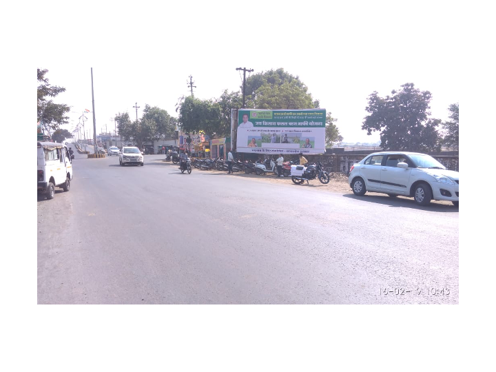 Hoarding - Indore, KHANDWA , Madhya Pradesh Hoarding - Indore, KHANDWA , Madhya Pradesh