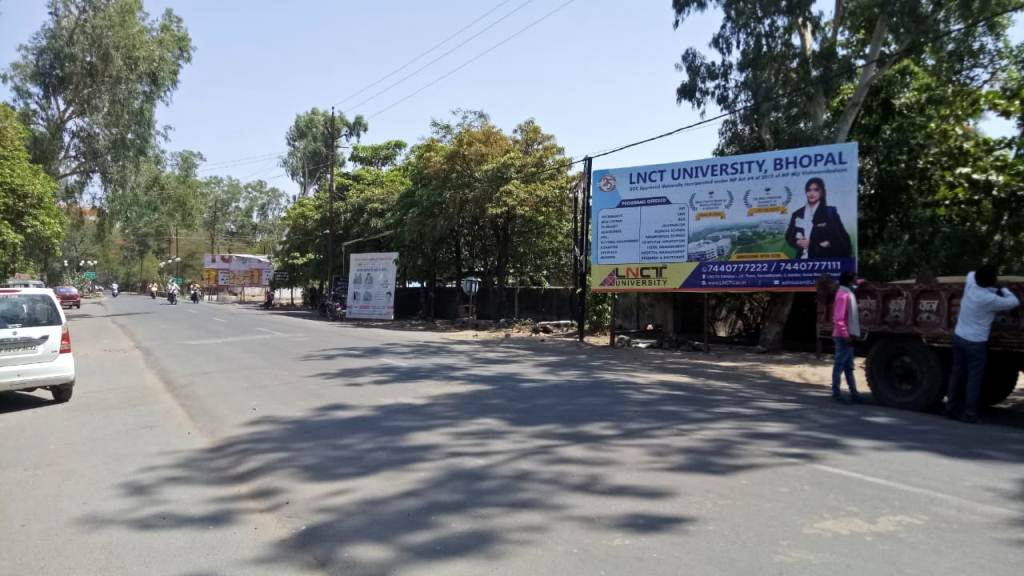 Billboard - Hospital Road, Raisen, Madhya Pradesh Billboard - Hospital Road, Raisen, Madhya Pradesh