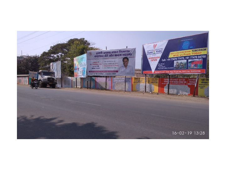 Hoarding - Ayankar Vibhag,  KHANDWA ,  Madhya Pradesh