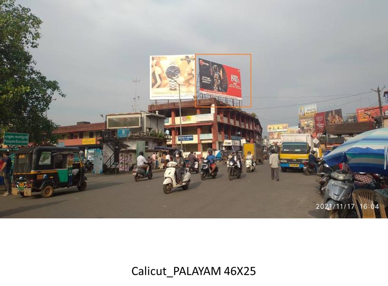 Hoarding-Palayam, Calicut, Kerala Hoarding-Palayam, Calicut, Kerala