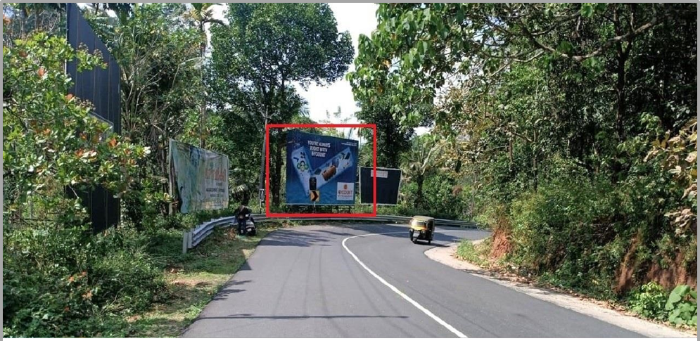 Hoarding- -Valara (Twrds Kothamangalam) Near Masjid, Idukki, Kerala Hoarding- -Valara (Twrds Kothamangalam) Near Masjid, Idukki, Kerala