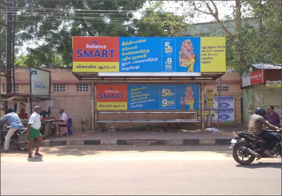 Bus Shelter-BB Kulam, Madurai, Tamilnadu Bus Shelter-BB Kulam, Madurai, Tamilnadu
