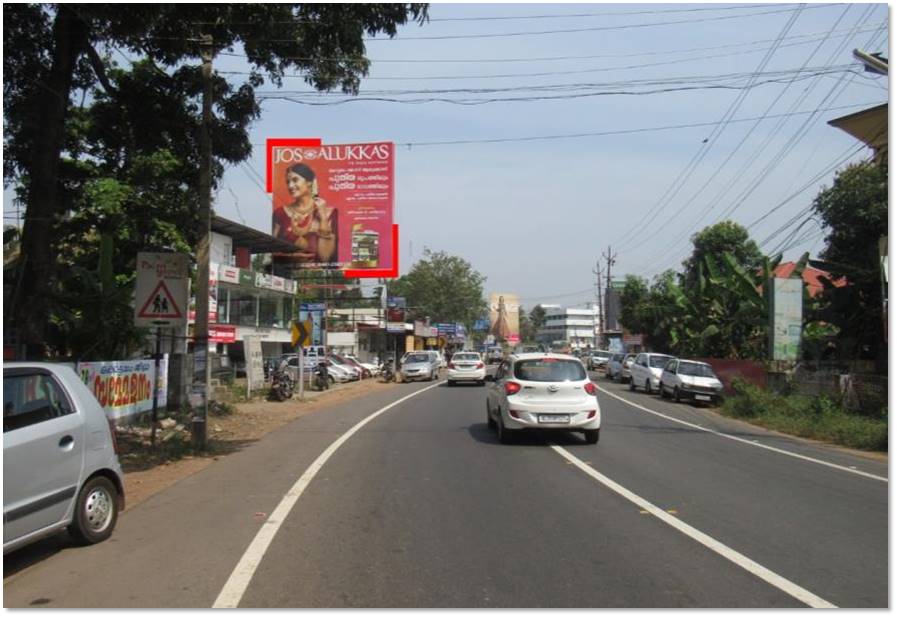 Hoarding-Kumarakom n, Kottayam, Kerala Hoarding-Kumarakom n, Kottayam, Kerala