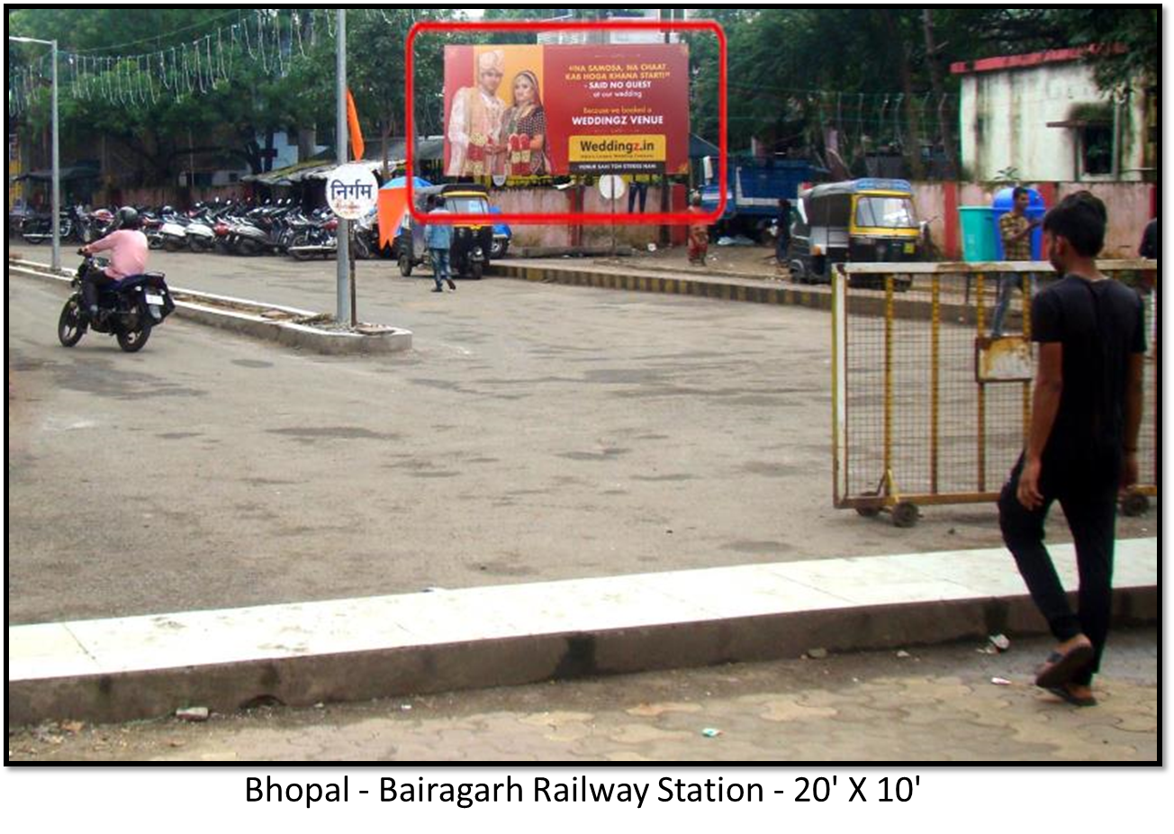 Billboard - Bairagarh, Bhopal, Madhya Pradesh Billboard - Bairagarh, Bhopal, Madhya Pradesh