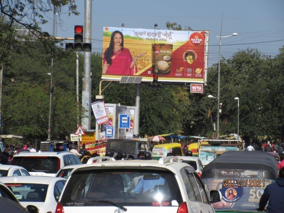 Unipole - Rasoma Sq. Facing C21 Mall, Indore, Madhya Pradesh Unipole - Rasoma Sq. Facing C21 Mall, Indore, Madhya Pradesh