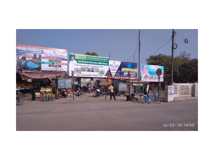 Hoarding - Bus Stand, KHANDWA , Madhya Pradesh Hoarding - Bus Stand, KHANDWA , Madhya Pradesh