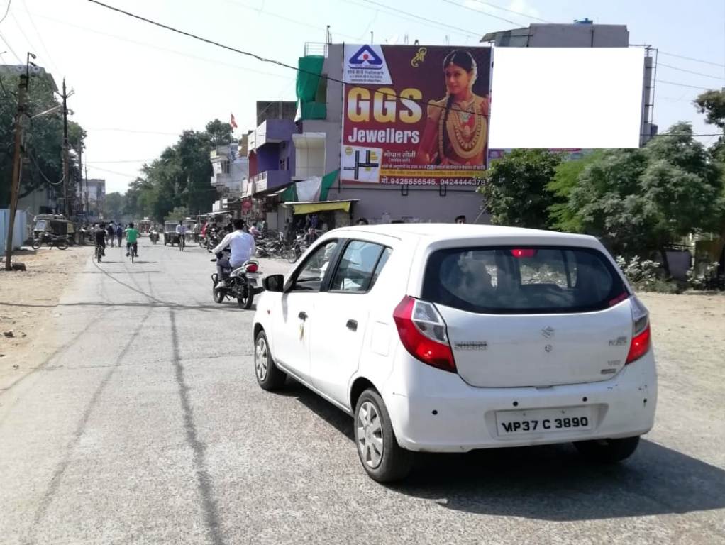 Billboard - P.G. College, Sehore, Madhya Pradesh Billboard - P.G. College, Sehore, Madhya Pradesh
