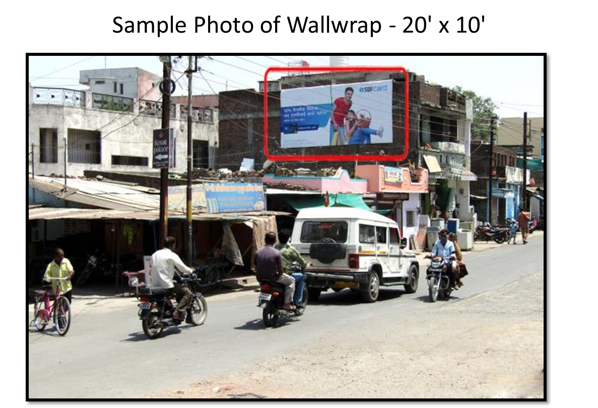 Wallwrap - Bus Stand, Ratlam, Madhya Pradesh Wallwrap - Bus Stand, Ratlam, Madhya Pradesh