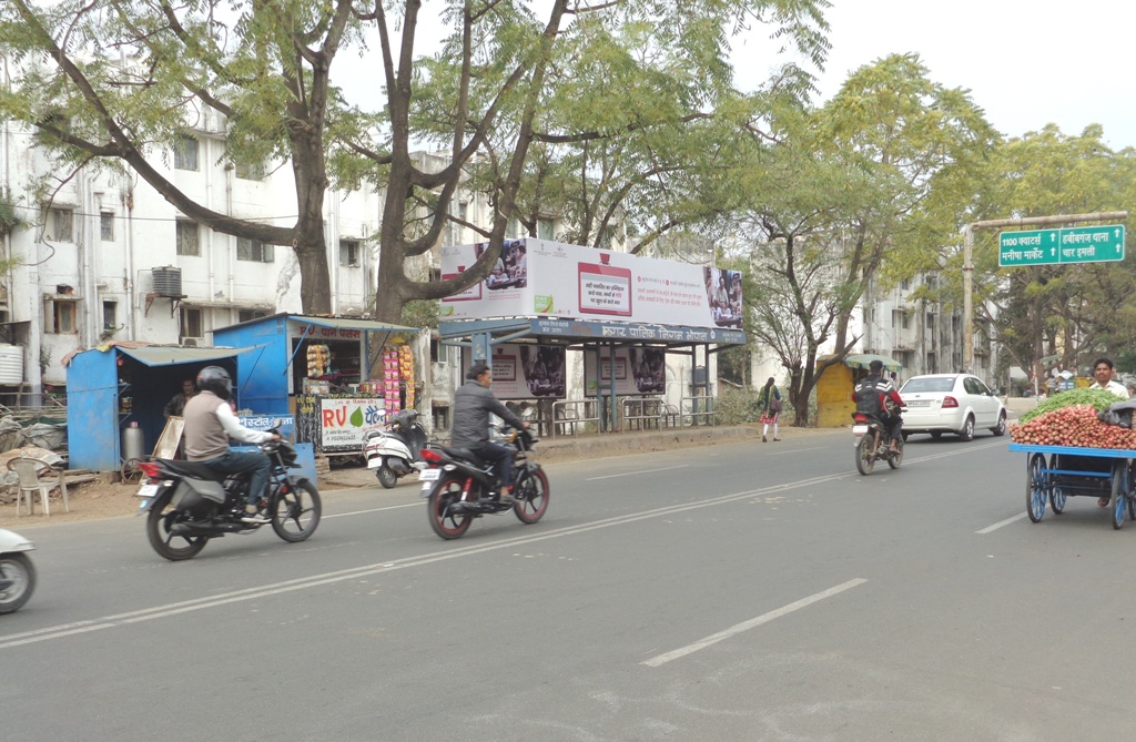 BQS - Trilanga, Indore, Madhya Pradesh BQS - Trilanga, Indore, Madhya Pradesh