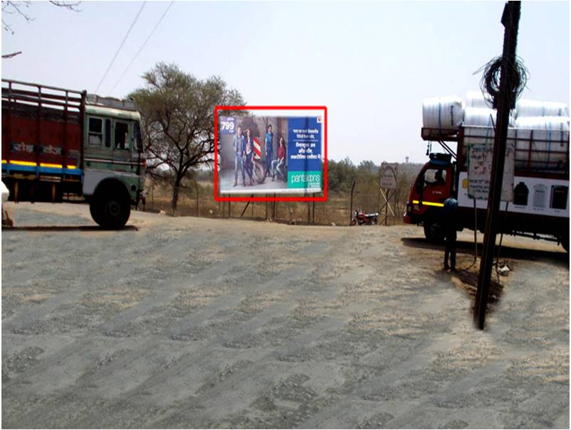 Billboard - Sadar Bazar, Sagar, Madhya Pradesh Billboard - Sadar Bazar, Sagar, Madhya Pradesh