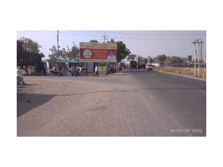 Hoarding - Sirpur, KHANDWA , Madhya Pradesh Hoarding - Sirpur, KHANDWA , Madhya Pradesh