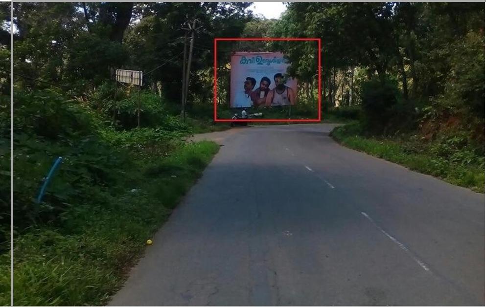 Hoarding- -Nedumkandam, Idukki, Kerala Hoarding- -Nedumkandam, Idukki, Kerala