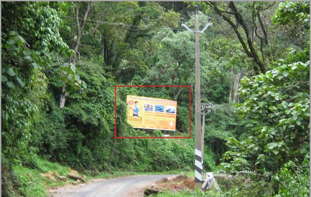 Hoarding- -Pallivasal, Idukki, Kerala Hoarding- -Pallivasal, Idukki, Kerala