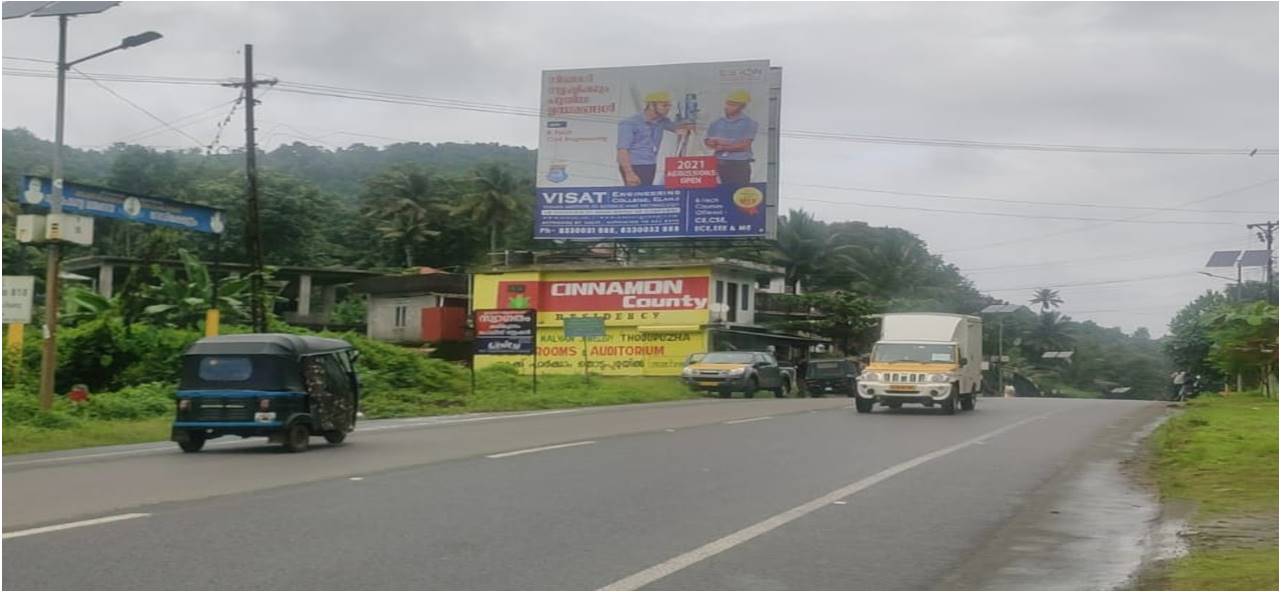 Hoarding-Thodupuzha Nellapara, Idukki, Kerala Hoarding-Thodupuzha Nellapara, Idukki, Kerala